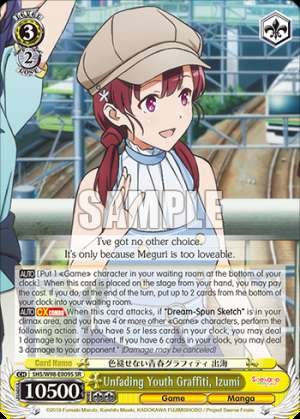 Unfading Youth Graffiti, Izumi