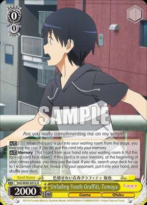 Unfading Youth Graffiti, Tomoya