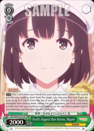 World's Happiest Main Heroine, Megumi
