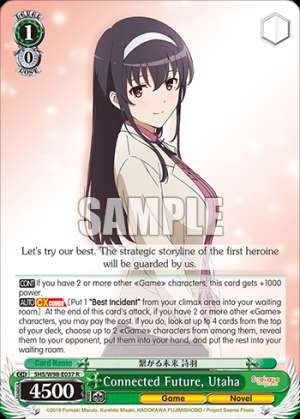Connected Future, Utaha