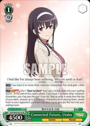Connected Future, Utaha