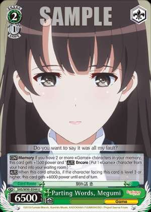 Parting Words, Megumi