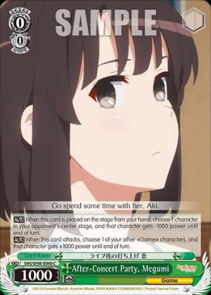 After-Concert Party, Megumi