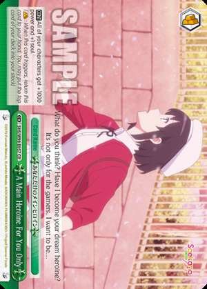 A Main Heroine For You Only