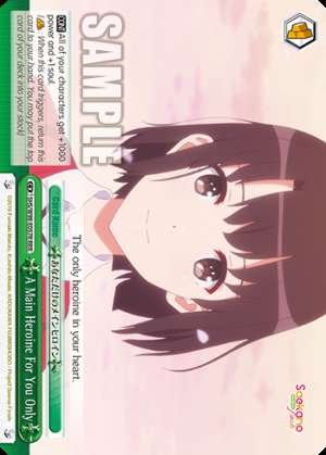 A Main Heroine For You Only