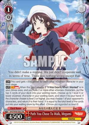 Path You Chose To Walk, Megumi