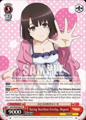 Racing Heartbeat Overlap, Megumi