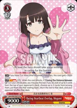 Racing Heartbeat Overlap, Megumi