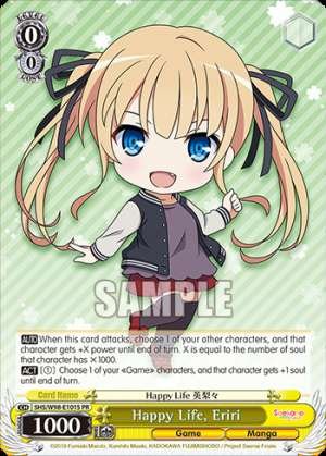Happy Life, Eriri
