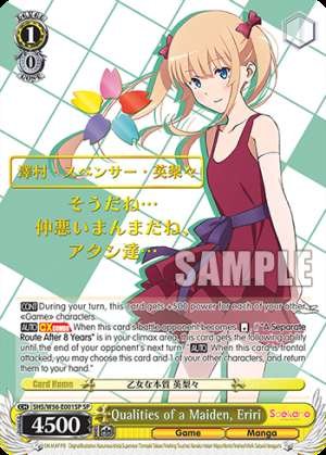 Qualities of a Maiden, Eriri
