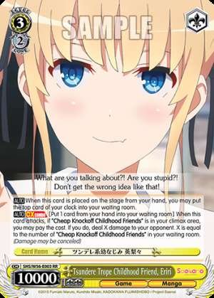 Tsundere Trope Childhood Friend, Eriri