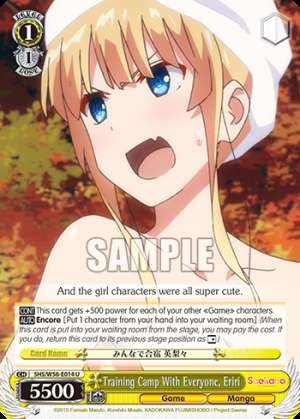 Training Camp With Everyone, Eriri