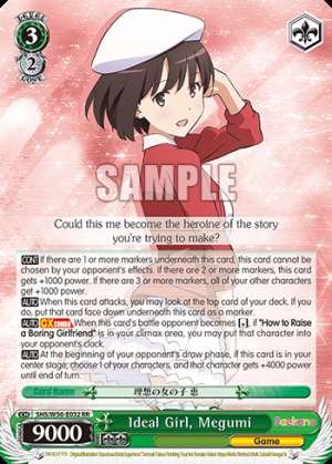 Ideal Girl, Megumi