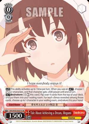 Tale About Achieving a Dream, Megumi