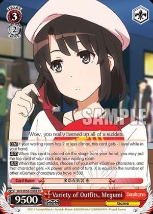 Variety of Outfits, Megumi