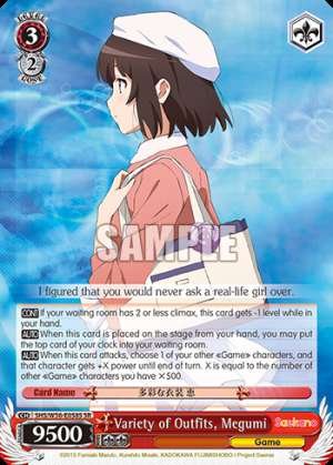 Variety of Outfits, Megumi