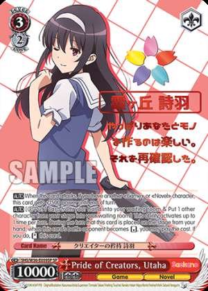 Pride of Creators, Utaha
