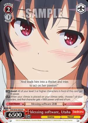 blessing software, Utaha