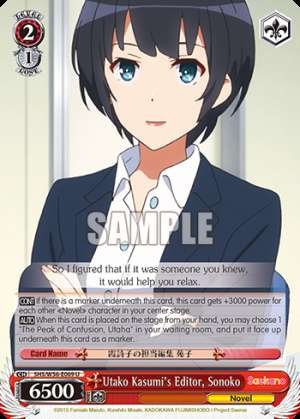 Utako Kasumi's Editor, Sonoko