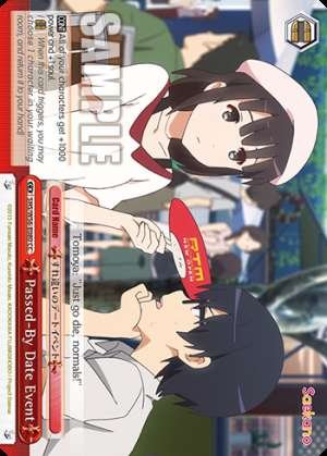Passed-By Date Event