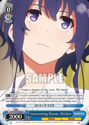 Unwavering Dream, Michiru