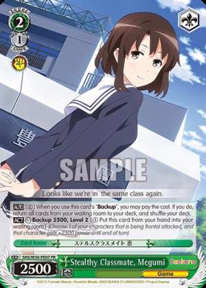 Stealthy Classmate, Megumi