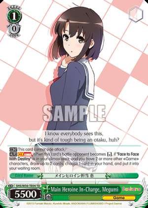 Main Heroine In-Charge, Megumi