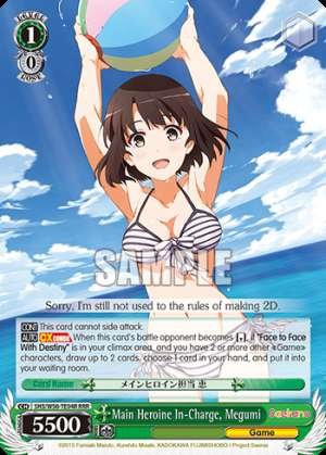 Main Heroine In-Charge, Megumi