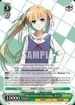 Illustration In-Charge, Eriri