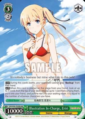 Illustration In-Charge, Eriri