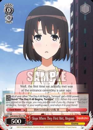 Slope Where They First Met, Megumi