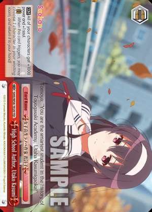 High School Author, Utako Kasumi