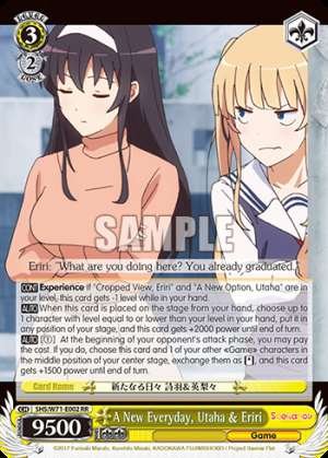 A New Everyday, Utaha & Eriri