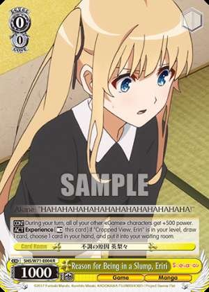 Reason for Being in a Slump, Eriri