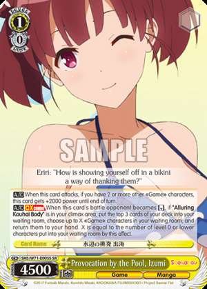 Provocation by the Pool, Izumi