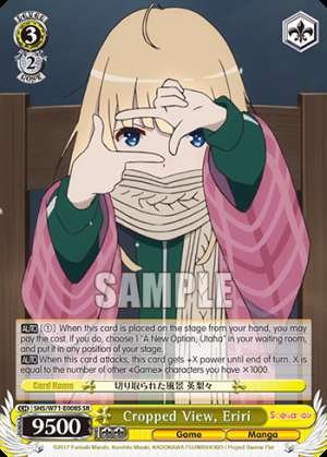 Cropped View, Eriri