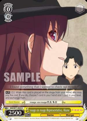rouge en rouge Representative, Akane