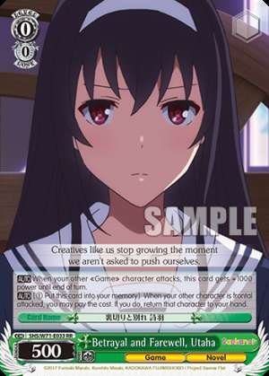 Betrayal and Farewell, Utaha
