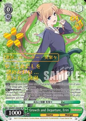 Growth and Departure, Eriri