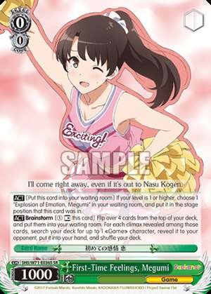 First-Time Feelings, Megumi