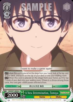 A New Determination, Tomoya