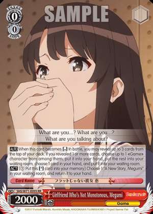 Girlfriend Who's Not Monotonous, Megumi