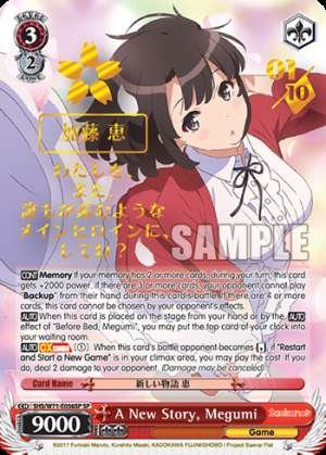 A New Story, Megumi