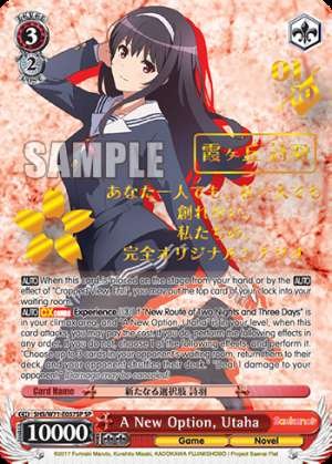 A New Option, Utaha