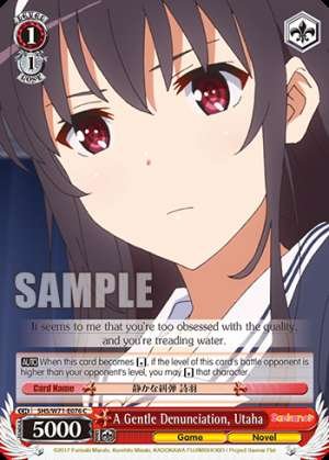 A Gentle Denunciation, Utaha