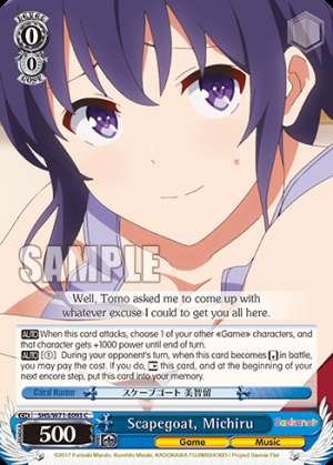 Scapegoat, Michiru