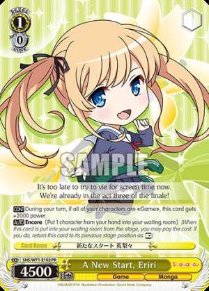 A New Start, Eriri