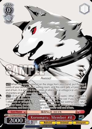 Koromaru: Member #8