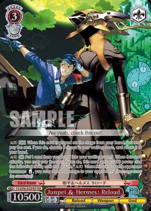 Junpei & Hermes: Reload