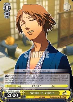 Yosuke in Yukata